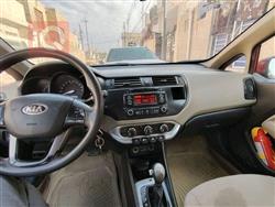 کیا ریۆ